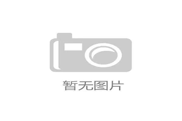 以亚室会为契机推动全球区域合作与可持续发展的未来路径探讨 以亚室会为契机推动全球区域合作与可持续发展的未来路径探讨